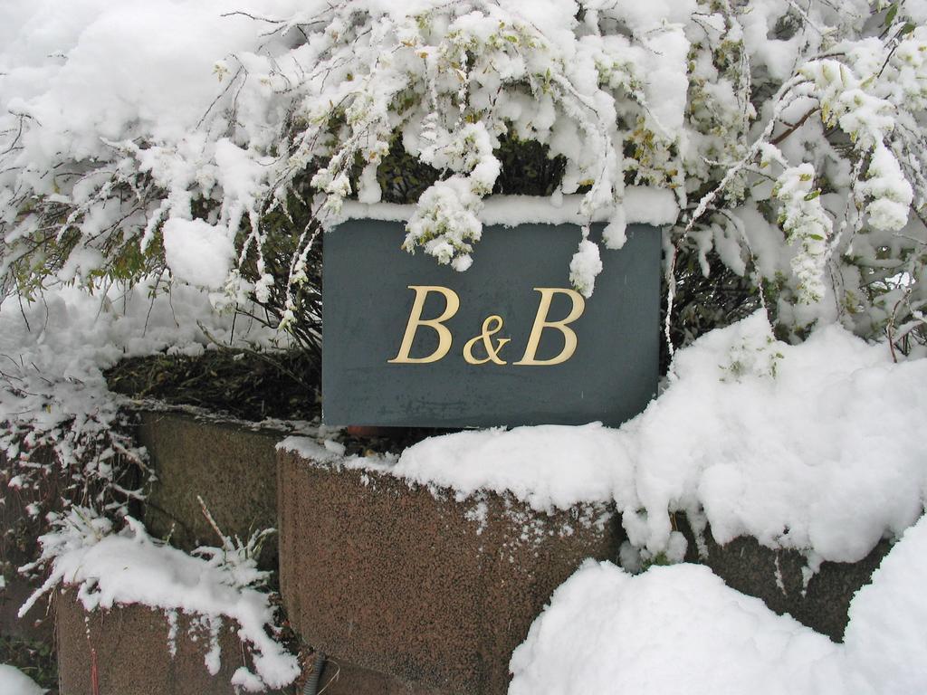 B&B Hersberg מראה חיצוני תמונה